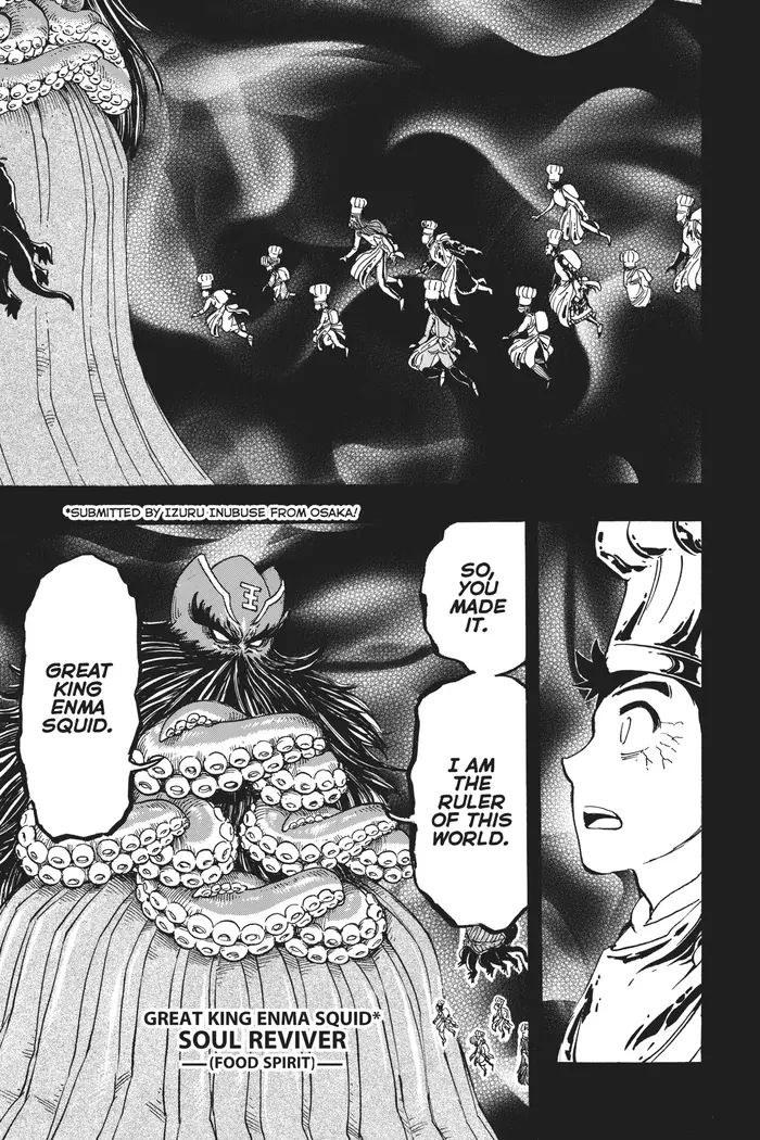 Toriko Chapter 349 image 05_optimized